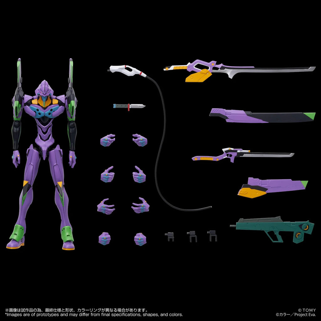 Toyrise Neon Genesis Evangelion Eva-01 Test Type