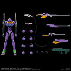 Toyrise Neon Genesis Evangelion Eva-01 Test Type