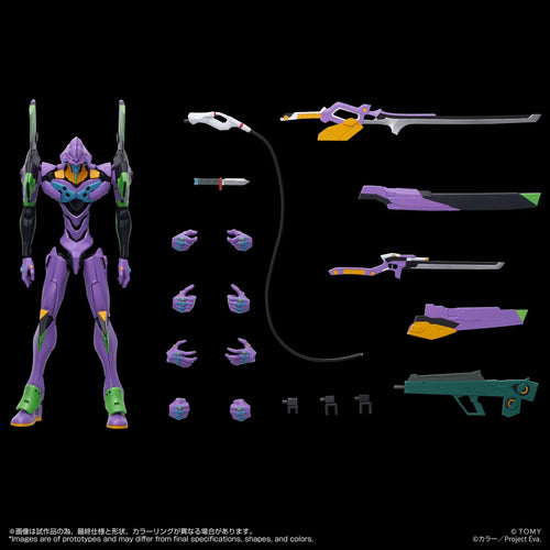 Toyrise Neon Genesis Evangelion Eva-01 Test Type