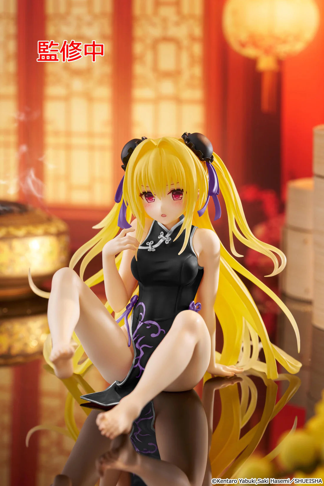 To Love-Ru Darkness Desktop Cute Figure Golden Darkness: Chinese Dress Ver. Renewal Edition