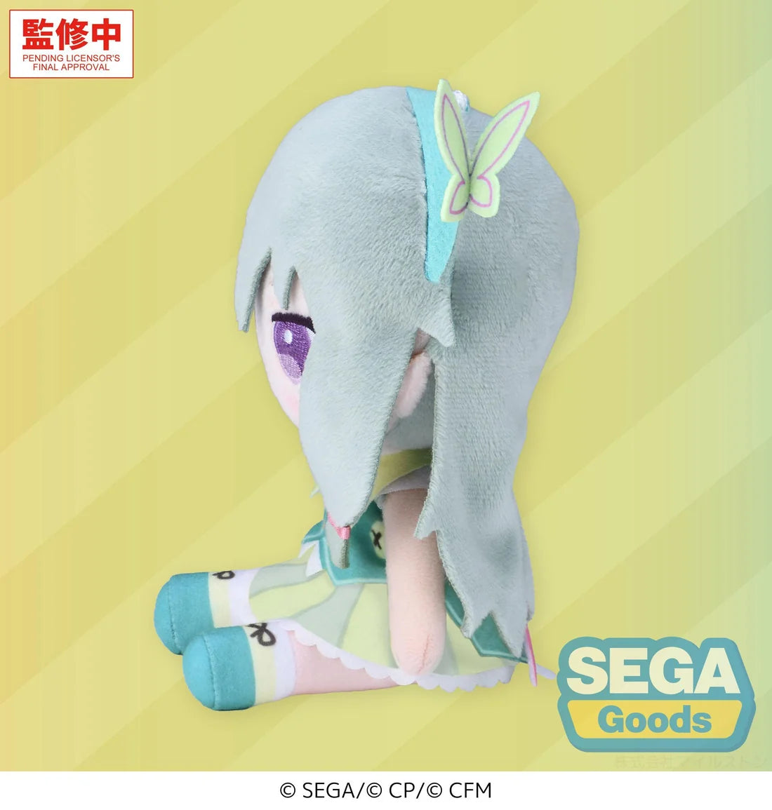 Project Sekai Colorful Stage! feat. Hatsune Miku My Sekai Plushie Kusanagi Nene Plushie S