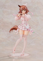 Umamusume: Pretty Derby G.S. Collection Unforgettable Sugar Candy Aston Machan