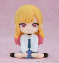 Nendoroid Plus My Dress-Up Darling Marin Kitagawa Rubber Mascot Figure