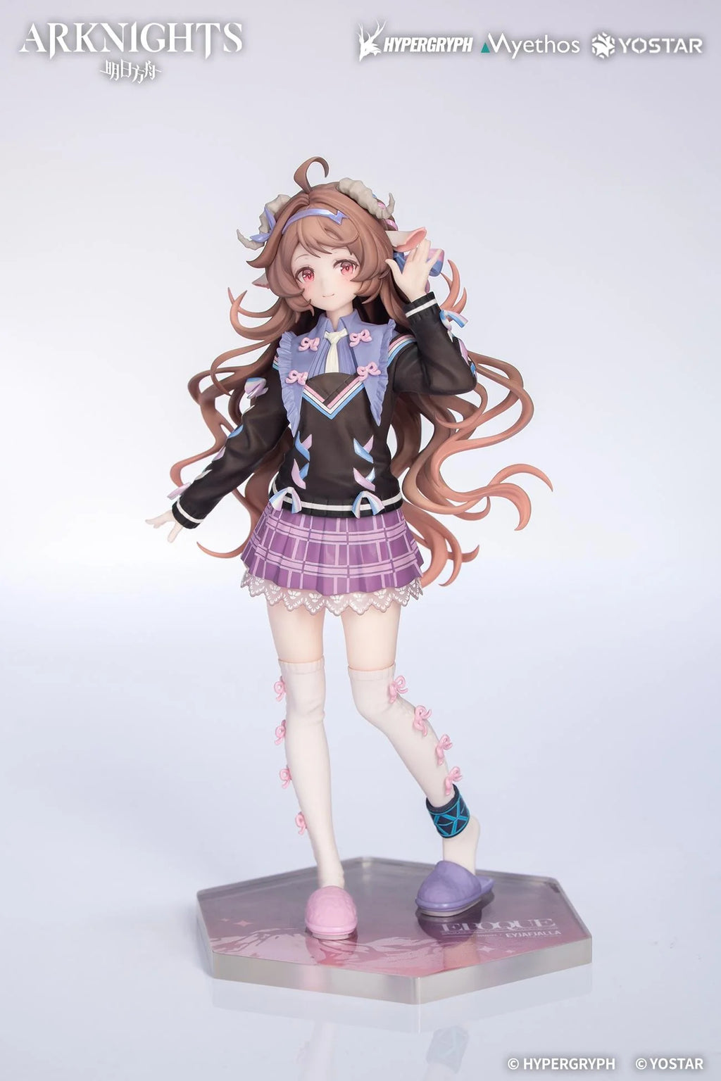 Gift+ Arknights Eyjafjalla the Hvít Aska: One More Story Ver. 1/8 Scale Figure