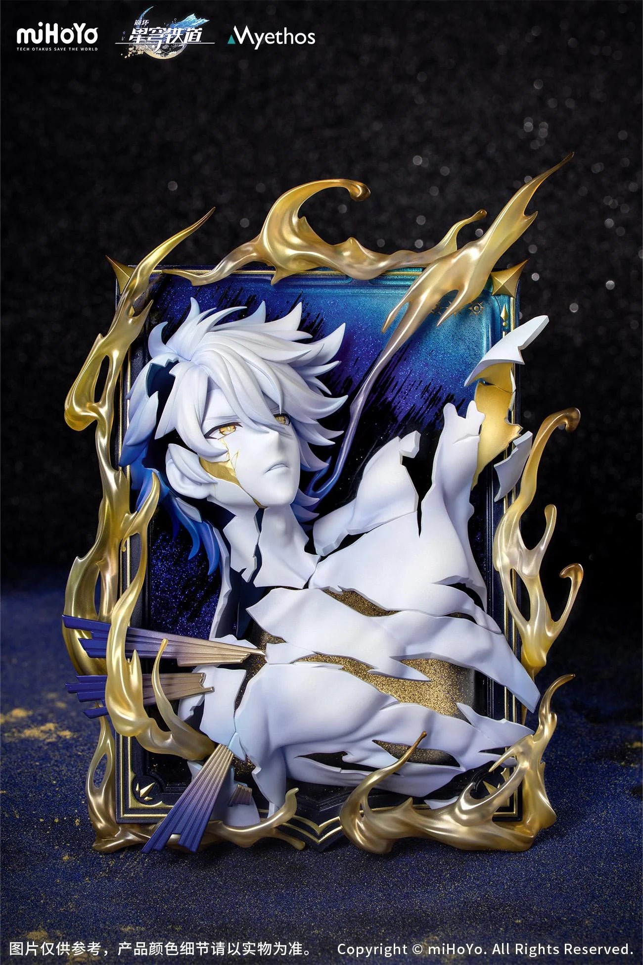 Diorama Honkai: Star Rail Phainon: Thus Burns the Dawn Ver.