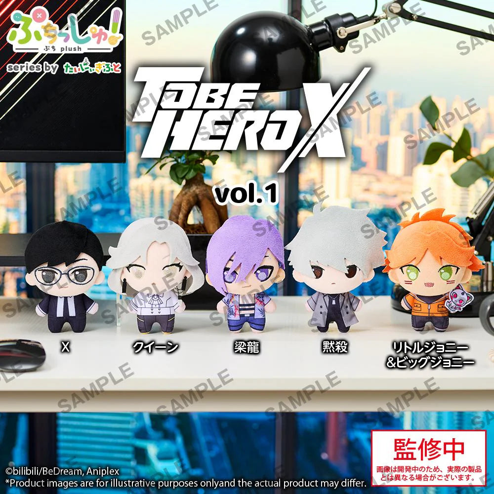Puchish! TO BE HERO X vol.1 (5 types)