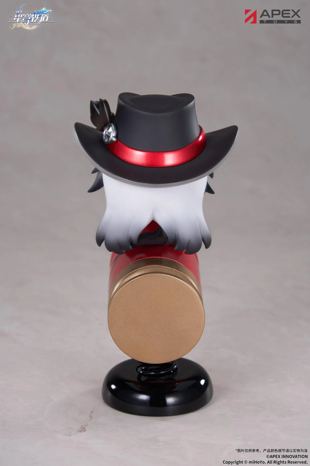 Honkai: Star Rail Boothill Chibi Chara Yurayura Stand