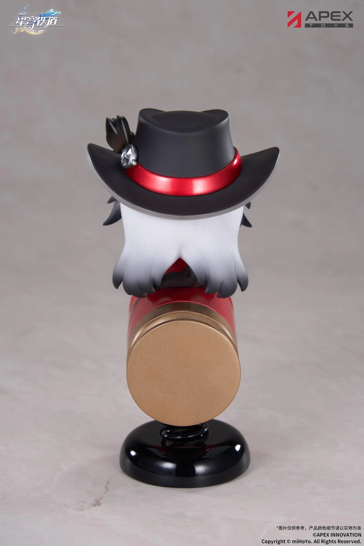 Honkai: Star Rail Boothill Chibi Chara Yurayura Stand