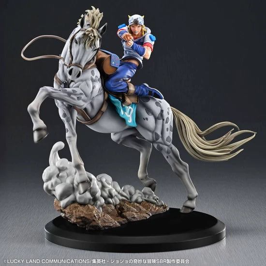 STEEL BALL RUN JoJo's Bizarre Adventure Chozo Art Collection Johnny Joestar & Slow Dancer