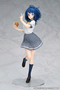 Makeine: Too Many Losing Heroines! Anna Yanami 1/7 Scale Figure
