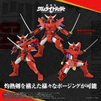 Yoroi Shin Den Samurai Troopers 30 Minutes Fantasy Gai of the Heat Model Kit