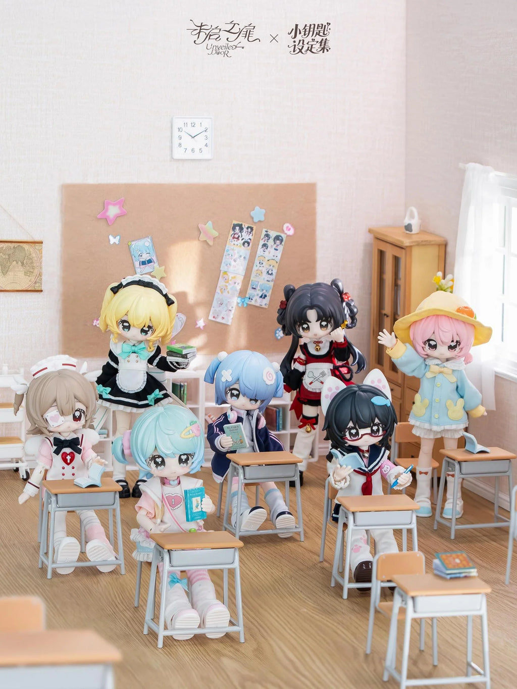 The Key Collection Series Trading Doll Box Set