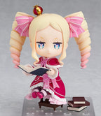 Re:Zero -Starting Life in Another World- Beatrice Nendoroid (Re-run)