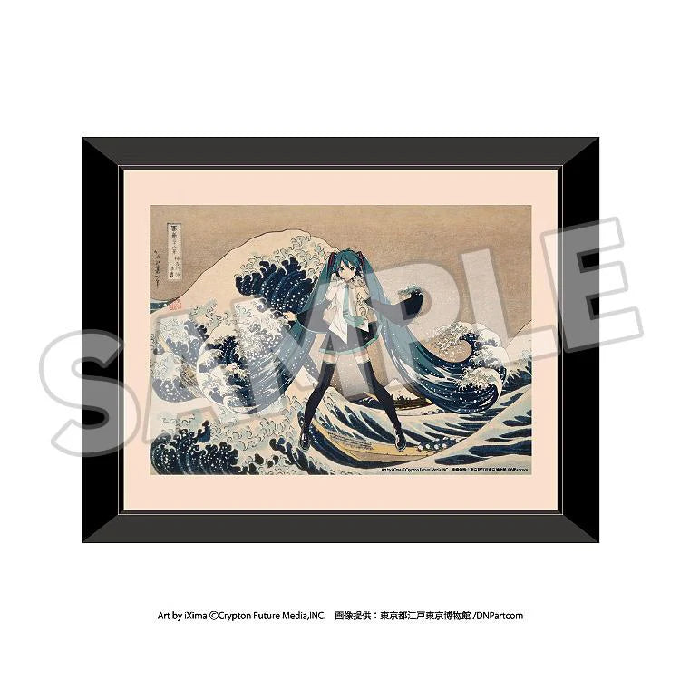 Katsushika Hokusai x Hatsune Miku Reproduction Art Print Thirty-six Views of Mount Fuji: The Great Wave Off Kanagawa