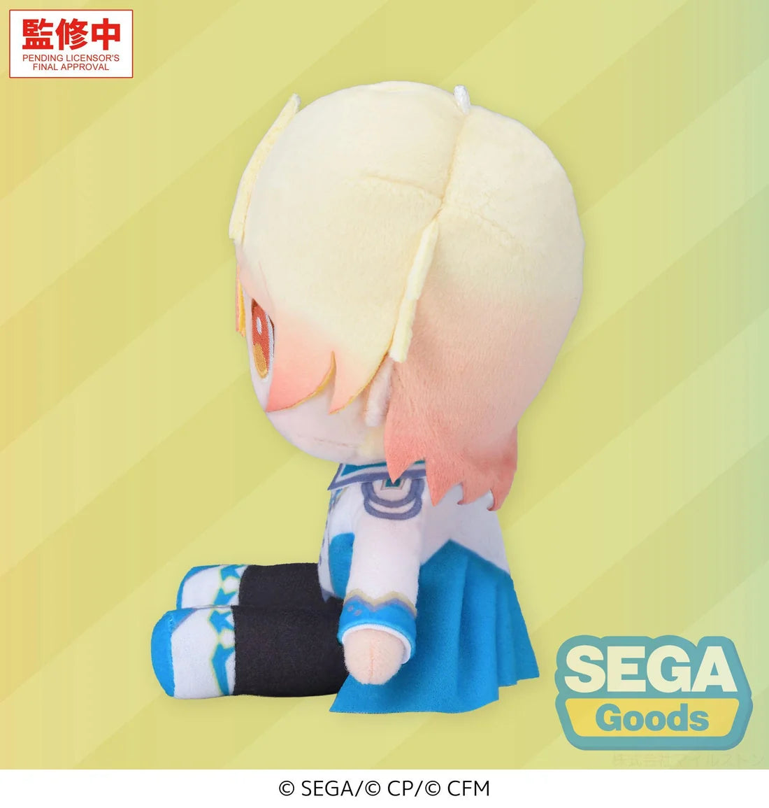 Project Sekai Colorful Stage! feat. Hatsune Miku My Sekai Plushie Tenma Tsukasa Plushie S
