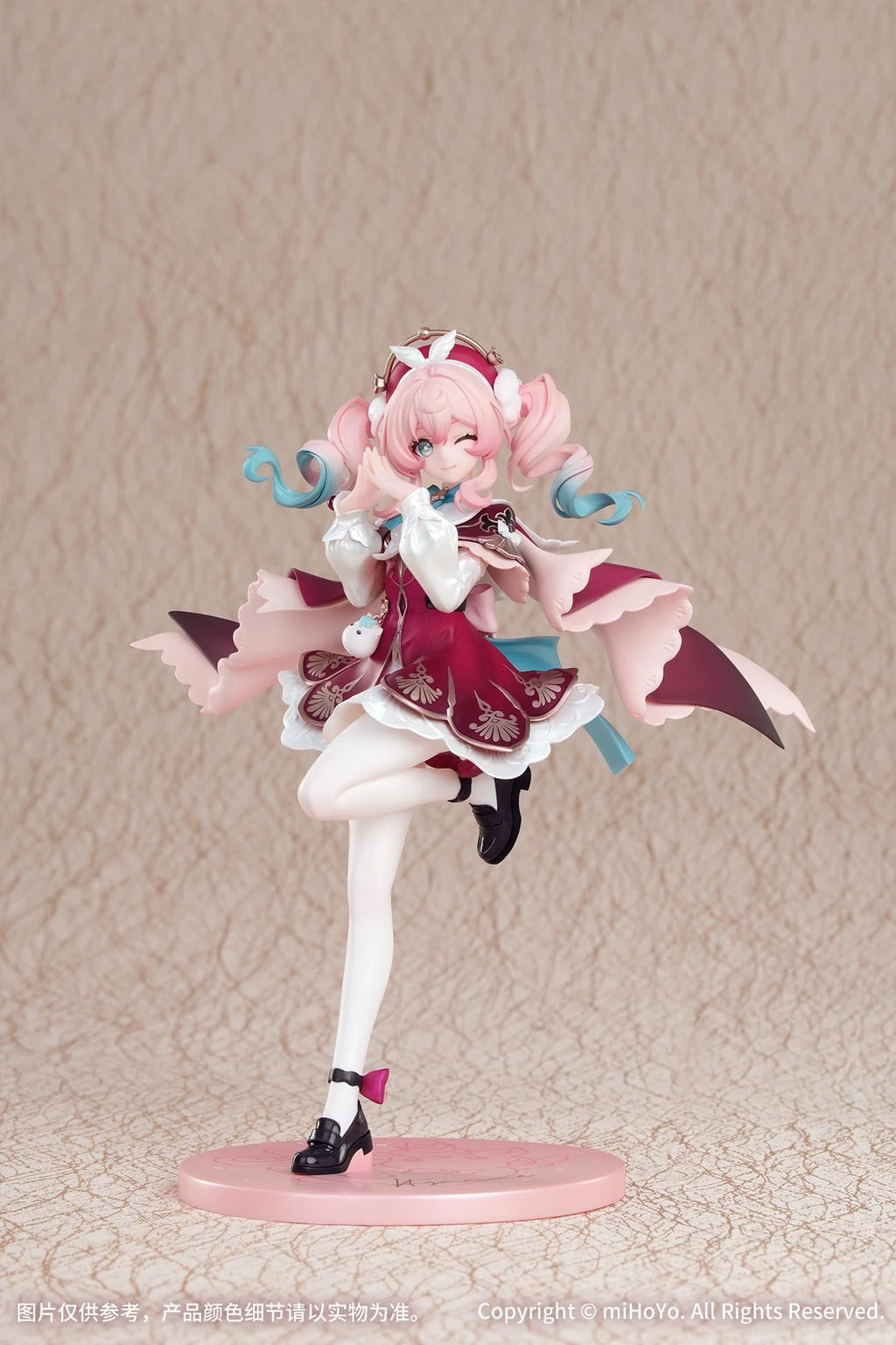 Gift+ Honkai: Star Rail Hyacine 1/8 Scale Figure