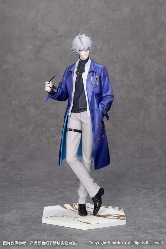 Gift+ Honkai: Star Rail Phainon: Express Travel Notes Ver. 1/8 Scale Figure