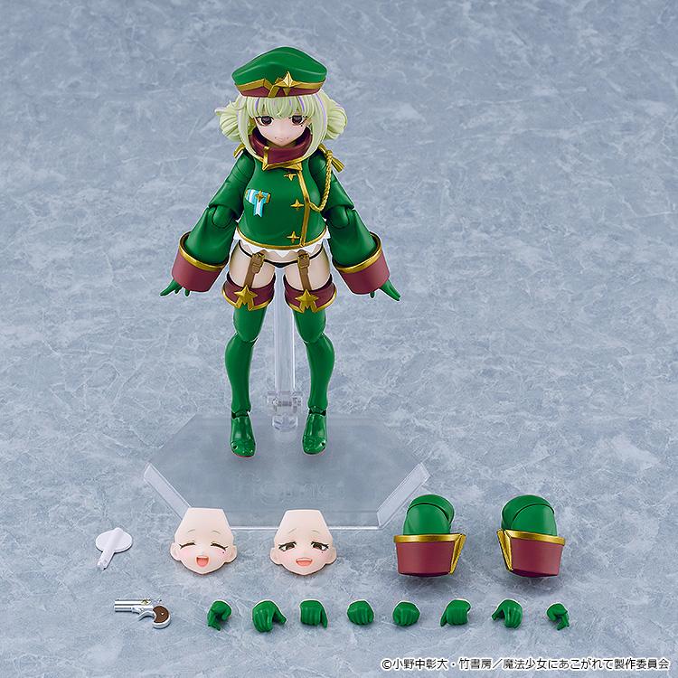 Gushing Over Magical Girls Leopard Figma