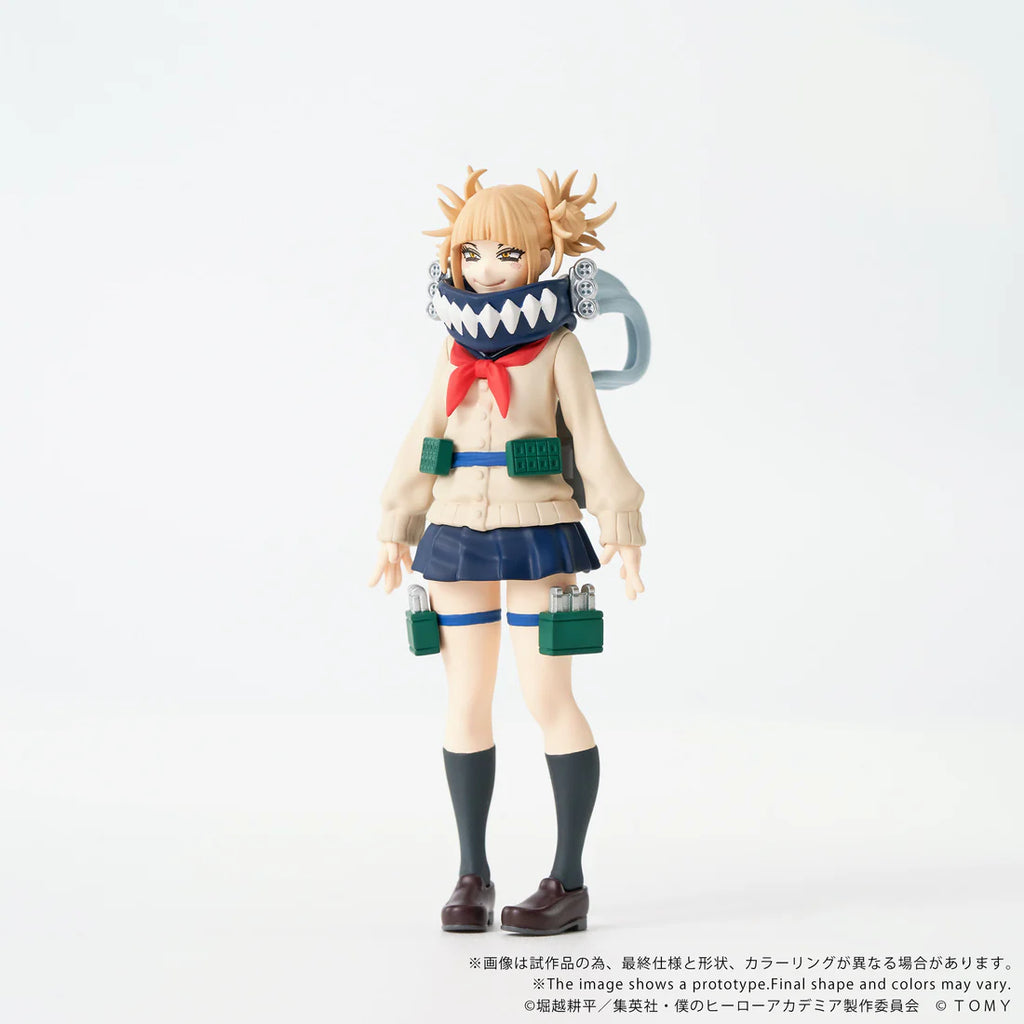 My Hero Academia Collekazaro CK-M10 Himiko Toga Figure