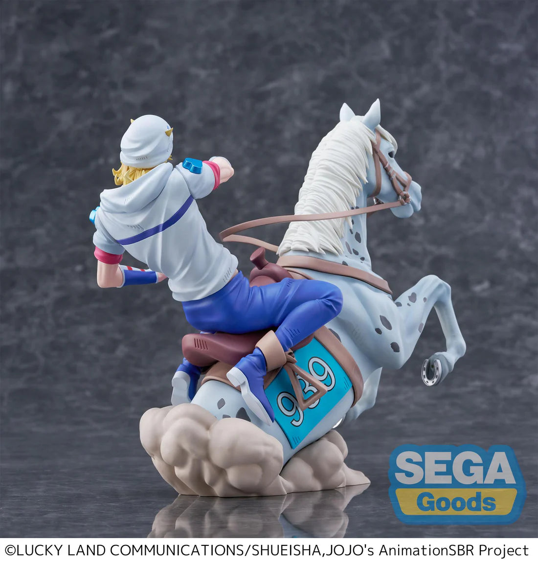 Xross Link Max Figure Jojo's Bizarre Adventure: Steel Ball Run Johnny Joestar