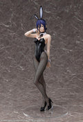 Chainsaw Man The Movie: Reze Arc Reze: Bunny Ver. 1/4 Scale Figure