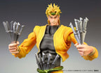 JoJo's Bizarre Adventure: Stardust Crusaders Chozokado DIO Figure (Re-run)