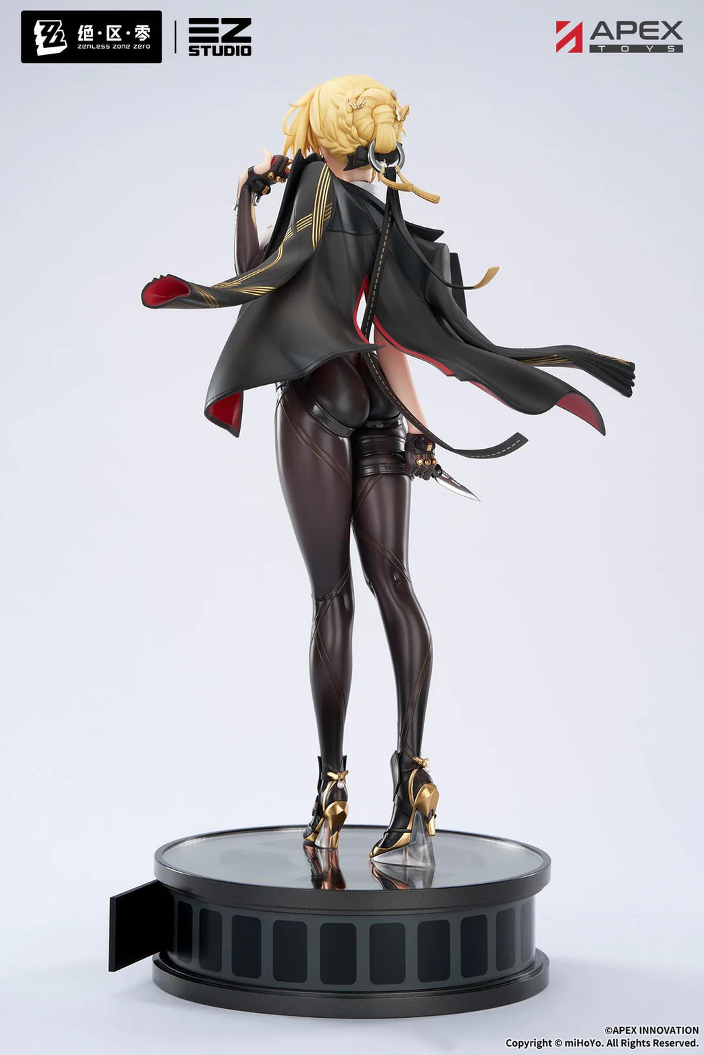 Zenless Zone Zero Evelyn Chevalier 1/7 Scale Figure With Bonus