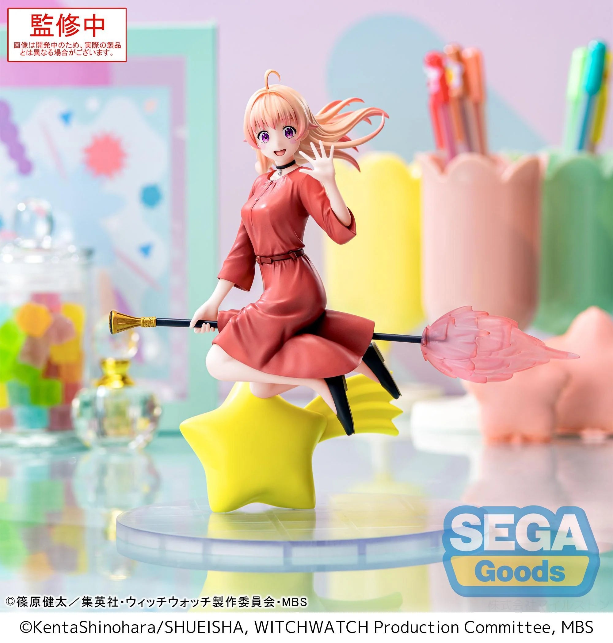 Luminasta Witch Watch Nico Wakatsuki Non-Scale Figure