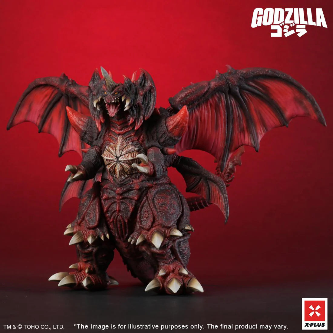 Godzilla vs. Destoroyah (1995) TOHO Kaiju Wars Series Destoroyah Standard Ver.