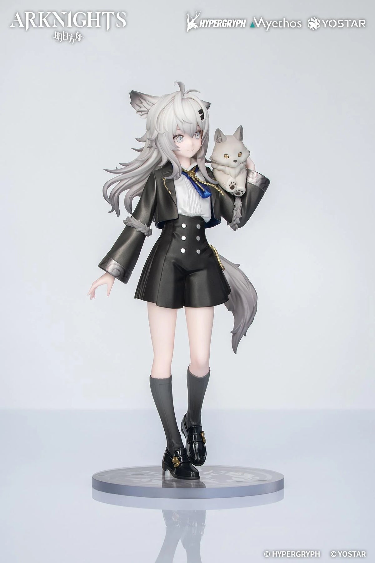 Arknights Rhodes Kids Series Lappland Non-Scale Figure