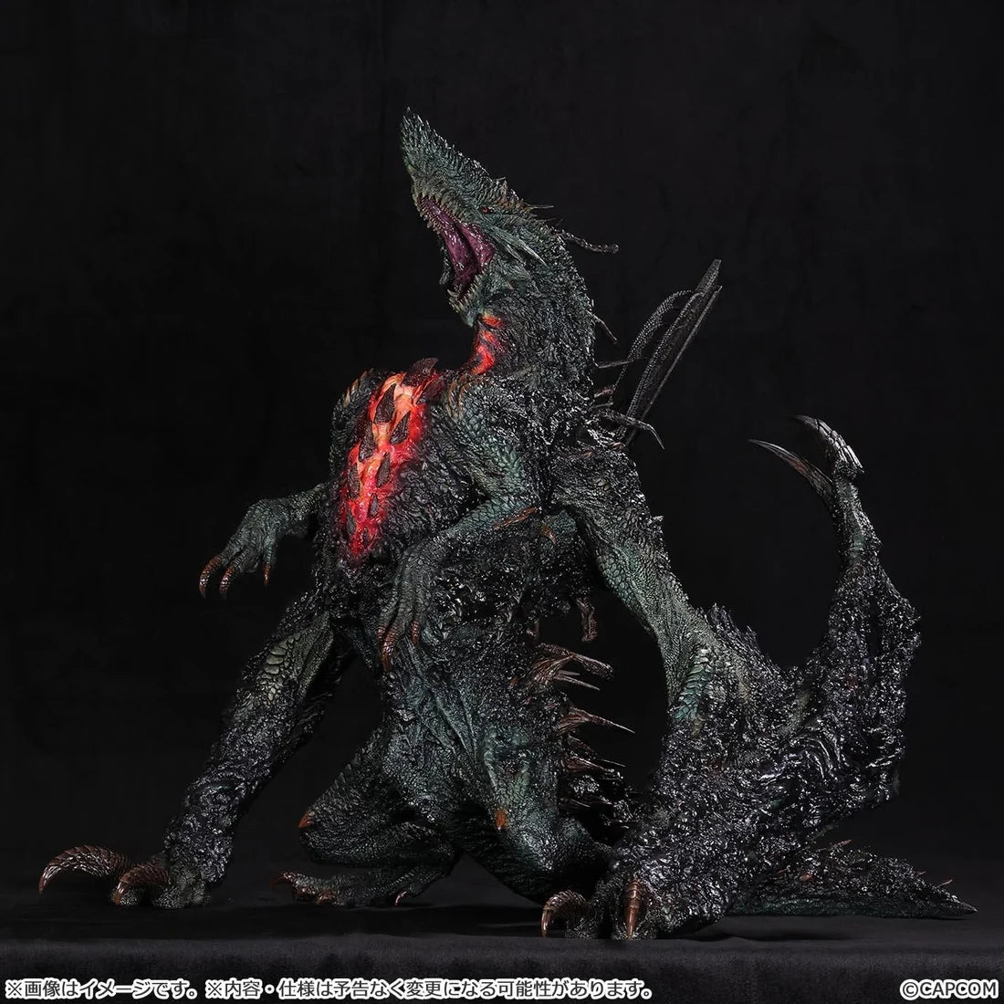 Capcom Figure Builder Creators Model XL Giant Halberd Dragon Gogmazios