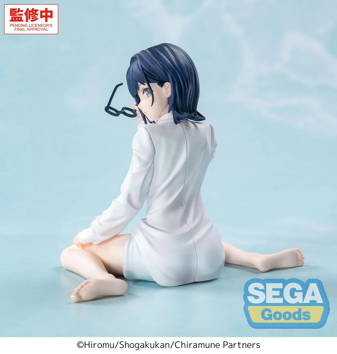 Yumemirize Chitose is in the Ramune Bottle Yuzuki Nanase