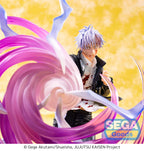 Luminasta Jujutsu Kaisen Hidden Inventory/Premature Death Satoru Gojo: Hollow Purple Kyoshiki "Murasaki" Ver.
