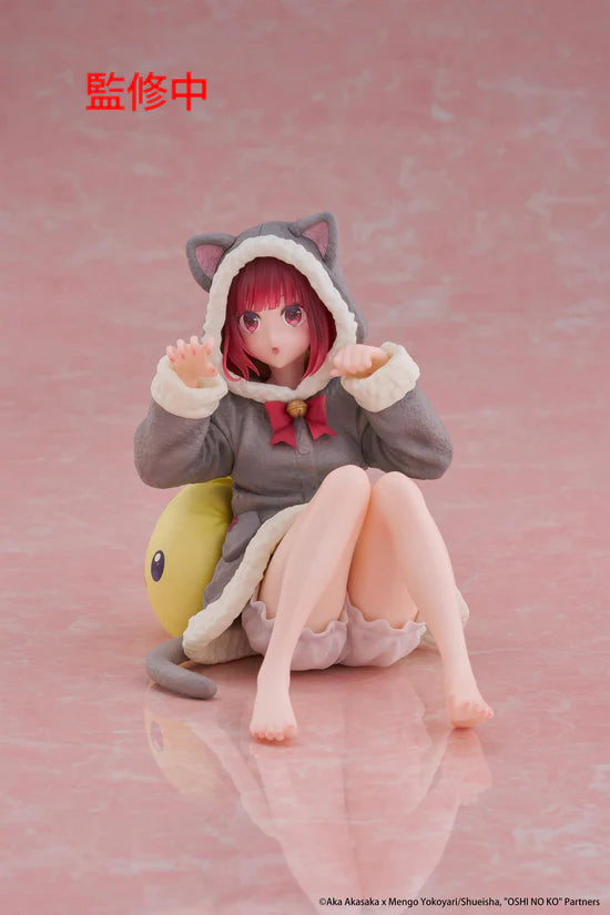 Oshi no Ko Desktop Cute Figure - Kana Arima (Cat Room Wear Ver.)