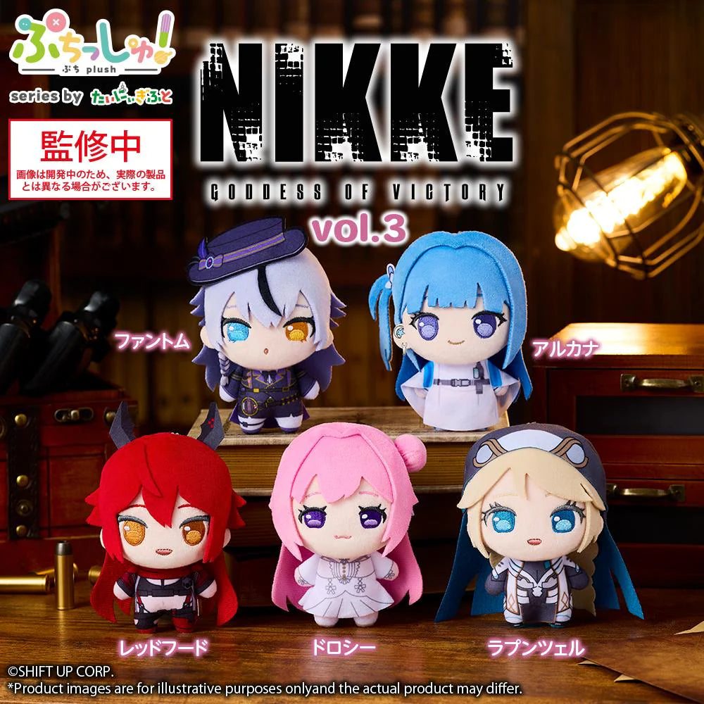 Goddess of Victory: Nikke Puchish! Plushie Vol. 3