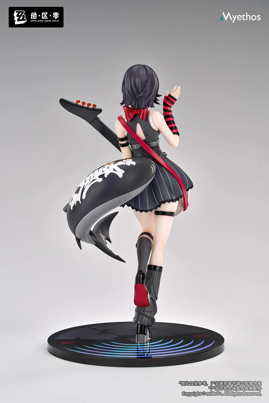 Gift+ Zenless Zone Zero Ellen Joe: Sparkling Wonderland Ver. 1/8 Scale Figure