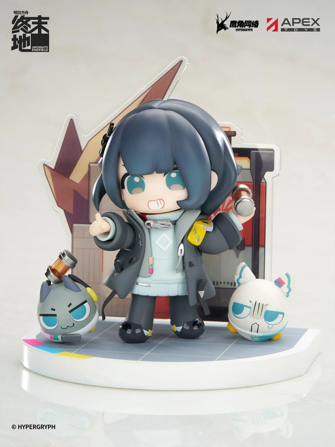 Cuties Series Arknights: Endfield Endministrator (Female)