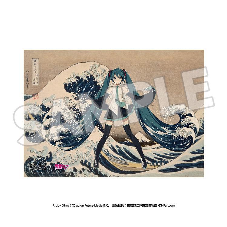 Katsushika Hokusai x Hatsune Miku - Serial Numbered A3 Acrylic Panel Thirty-six Views of Mount Fuji The Great Wave off Kanagawa/Fine Wind, Clear Morning