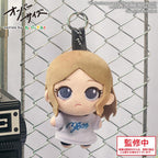 BanG Dream! MyGO!!!!! Mini Plush Oversize (5 types)