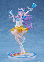 Umamusume: Pretty Derby Mejiro McQueen Bring 'Em Home, Please! Ver. 1/7 Scale Figure