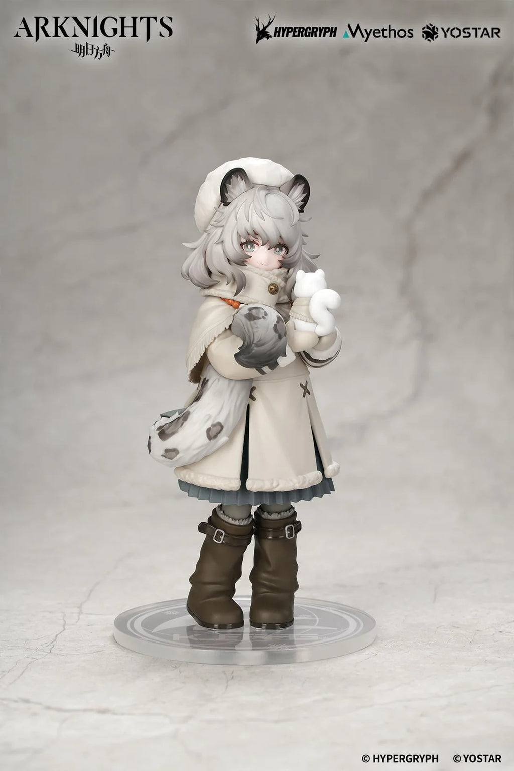 Arknights: Rhodes Kids Series Pramanix Non-Scale Figure