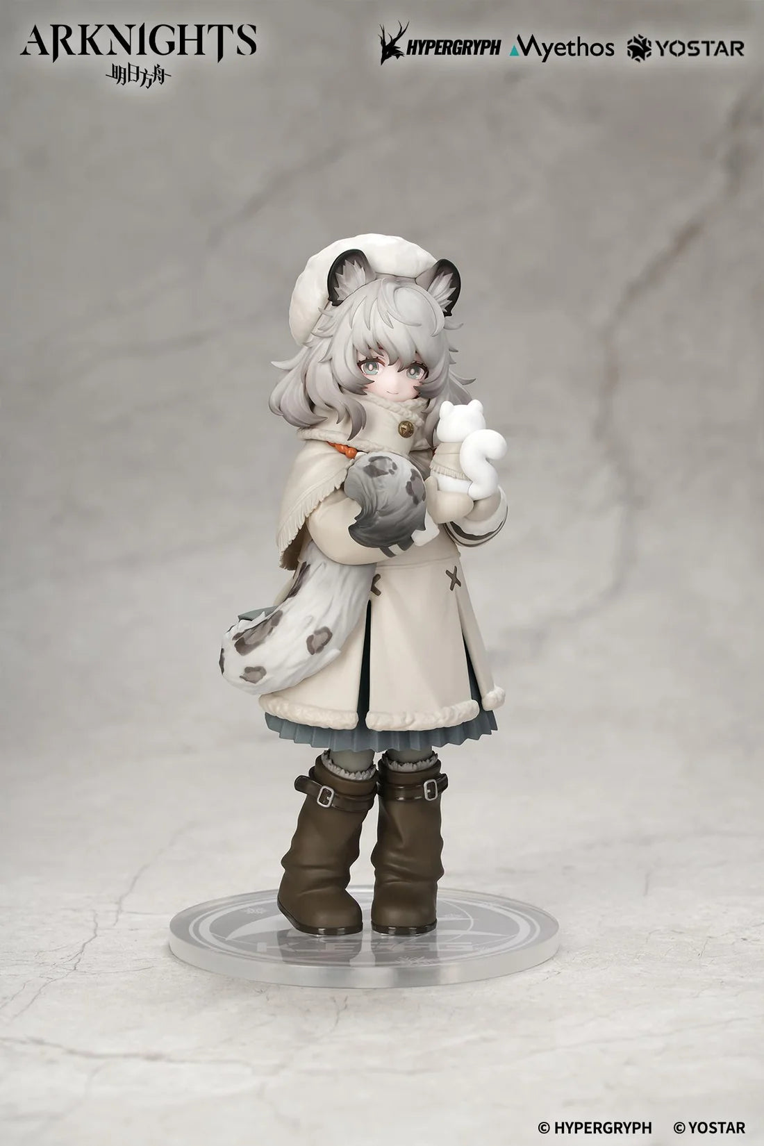 Arknights: Rhodes Kids Series Pramanix Non-Scale Figure