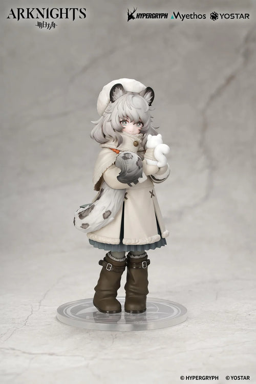 Arknights: Rhodes Kids Series Pramanix Non-Scale Figure