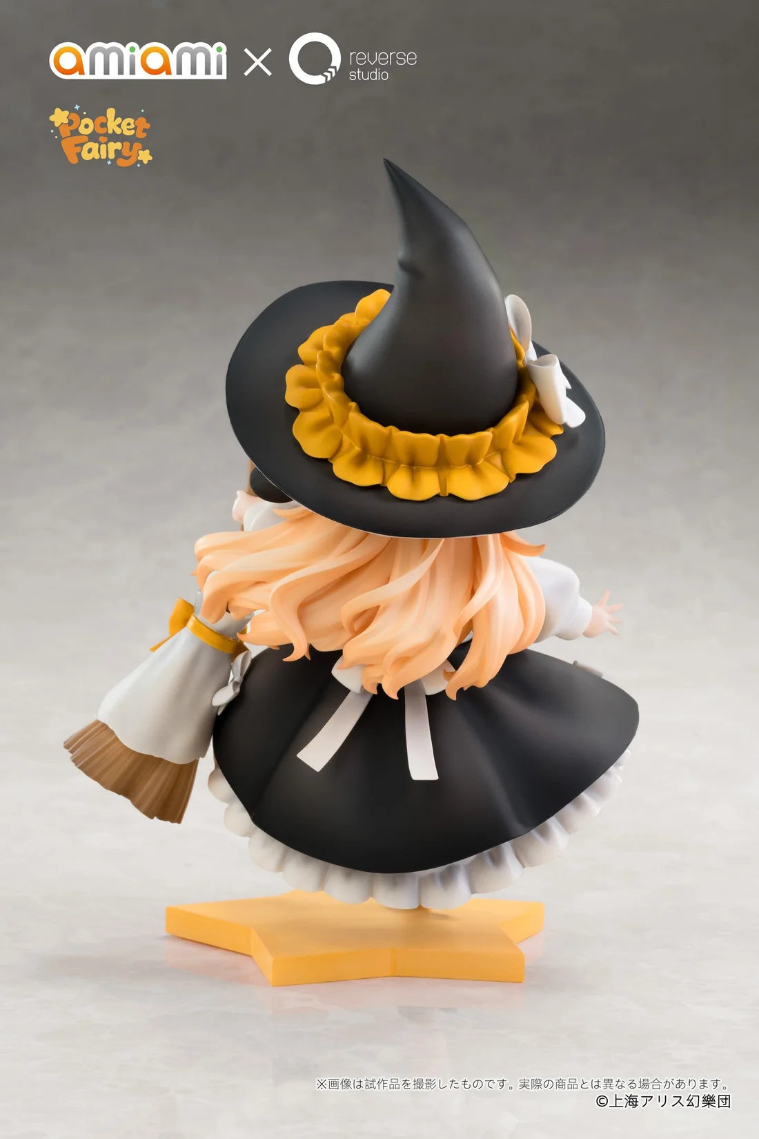 Reverse Palm size Spirit Touhou Project Marisa Kirisame