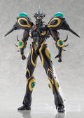 Bio Booster Armor Guyver Gigantic Dark Figma