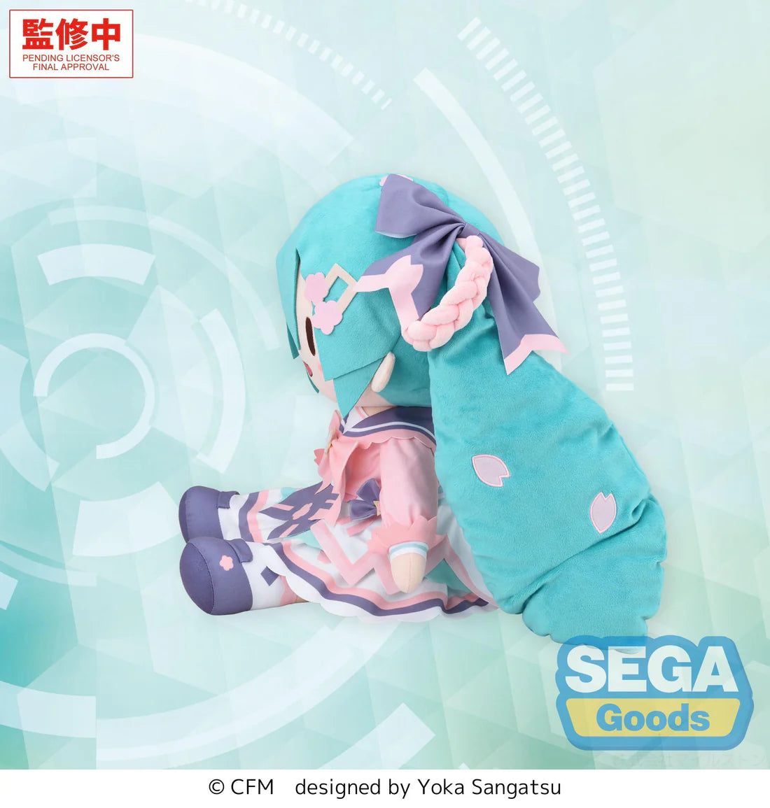 Hatsune Miku New Semester fuwa petit Plushie LL