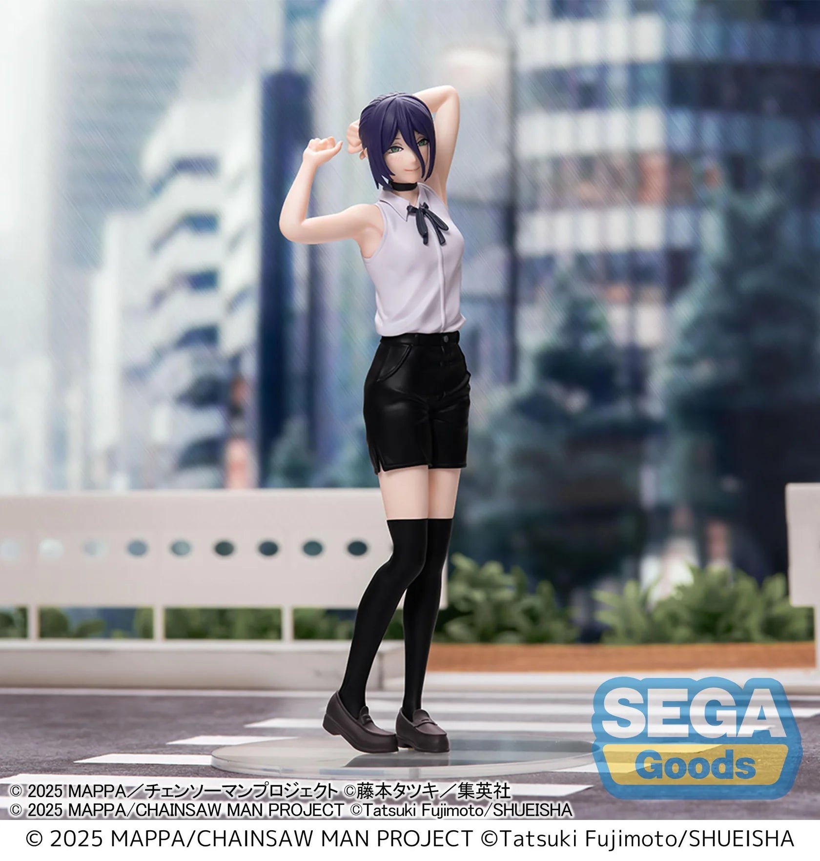 Chainsaw Man - The Movie: Reze Arc Reze High Premium Figure