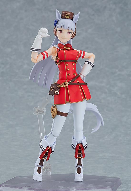 Uma Musume: Pretty Derby Gold Ship Figma (Re-run)