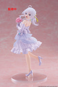 Coreful Figure Wandering Witch: The Journey of Elaina Elaina: Dress Ver. Renewal Edition
