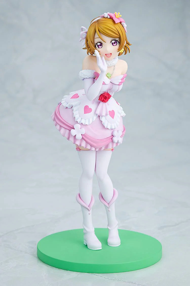 Love Live! Hanayo Koizumi: Bokutachi wa Hitotsu no Hikari Ver. Non-Scale Figure